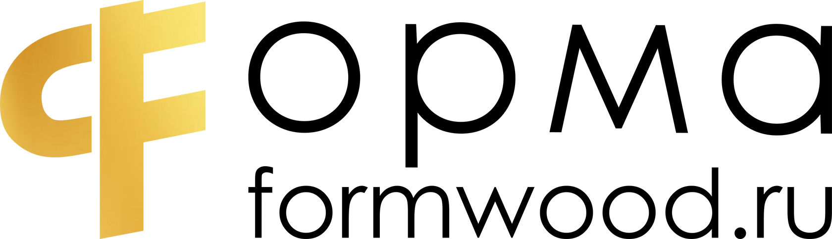 Company
